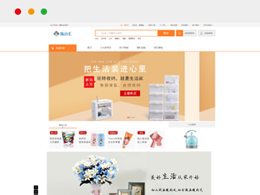 金狮贵宾会·宾至如归-尊贵显赫