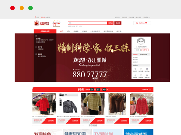 金狮贵宾会·宾至如归-尊贵显赫