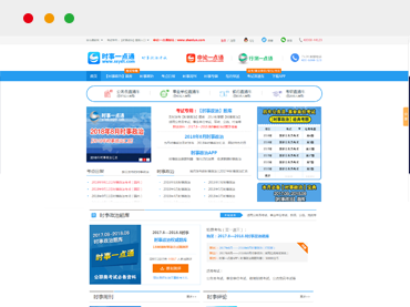 金狮贵宾会·宾至如归-尊贵显赫