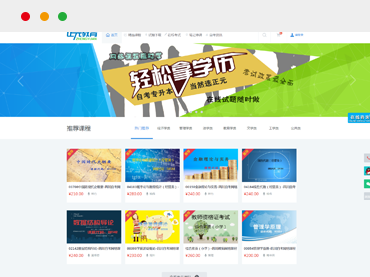 金狮贵宾会·宾至如归-尊贵显赫
