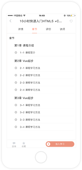 金狮贵宾会·宾至如归-尊贵显赫