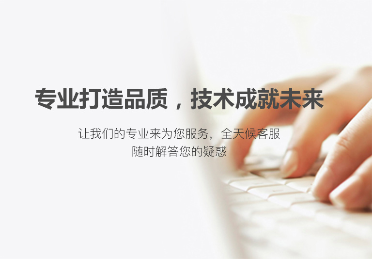 金狮贵宾会·宾至如归-尊贵显赫