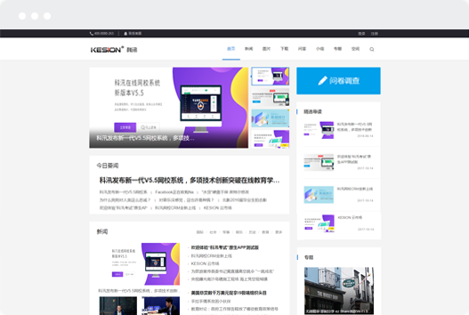 金狮贵宾会·宾至如归-尊贵显赫