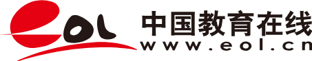 优势聚合，，抢占先机，，在线教育新神器！金狮贵宾会网校SaaS运营版震撼来袭