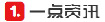 优势聚合，，抢占先机，，在线教育新神器！金狮贵宾会网校SaaS运营版震撼来袭