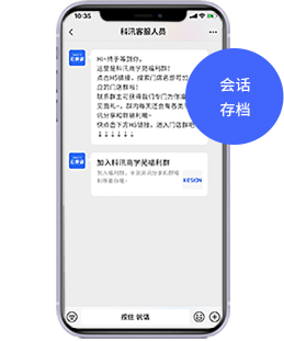 金狮贵宾会·宾至如归-尊贵显赫