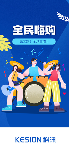 金狮贵宾会·宾至如归-尊贵显赫