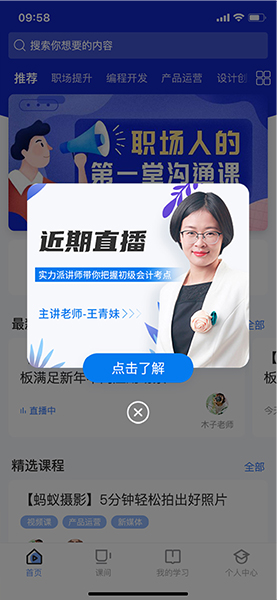 金狮贵宾会·宾至如归-尊贵显赫