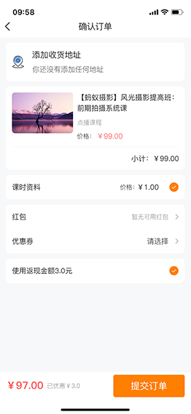 金狮贵宾会·宾至如归-尊贵显赫