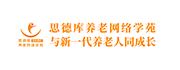 金狮贵宾会·宾至如归-尊贵显赫