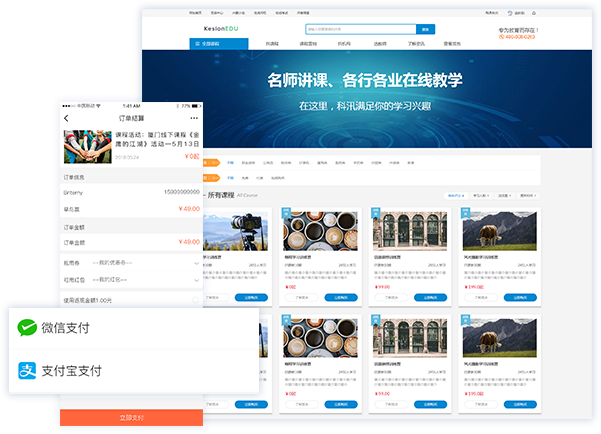 金狮贵宾会·宾至如归-尊贵显赫