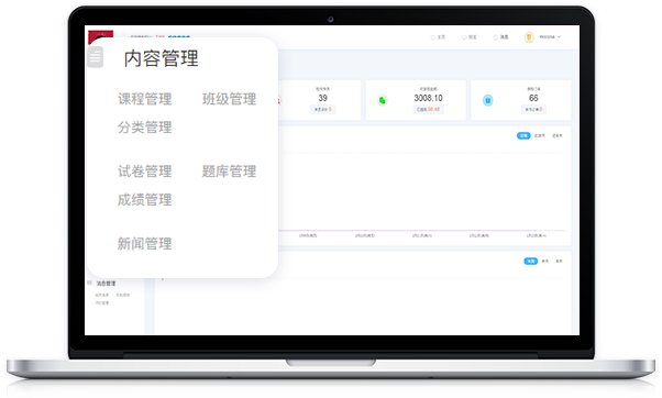 金狮贵宾会·宾至如归-尊贵显赫