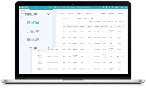 金狮贵宾会·宾至如归-尊贵显赫