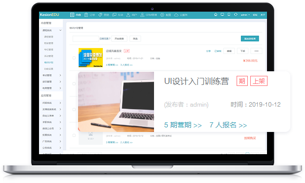 金狮贵宾会·宾至如归-尊贵显赫