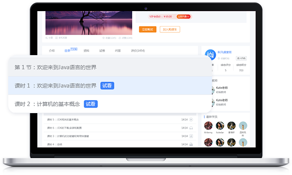 金狮贵宾会·宾至如归-尊贵显赫