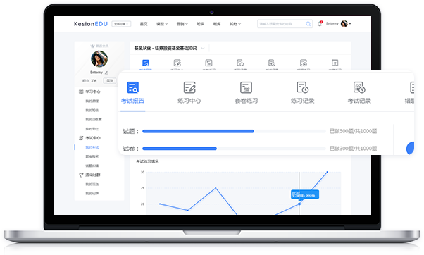 金狮贵宾会·宾至如归-尊贵显赫