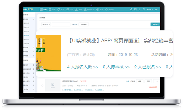 金狮贵宾会·宾至如归-尊贵显赫
