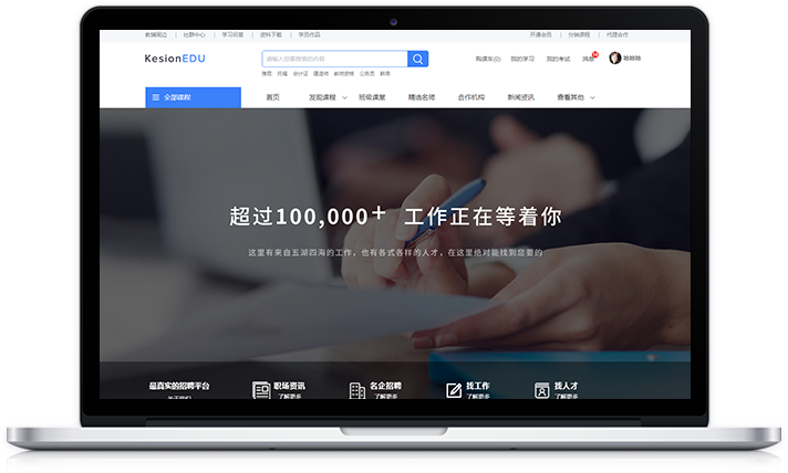 金狮贵宾会·宾至如归-尊贵显赫