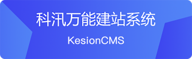 金狮贵宾会·宾至如归-尊贵显赫