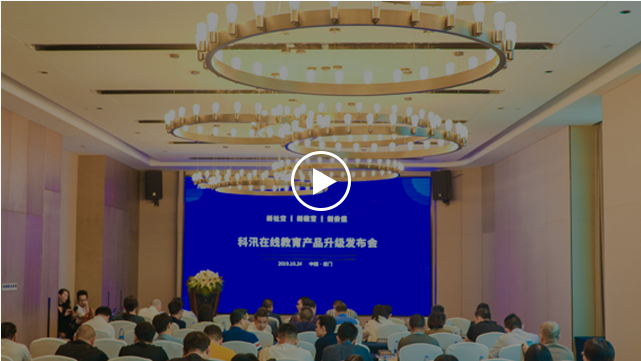 金狮贵宾会·宾至如归-尊贵显赫