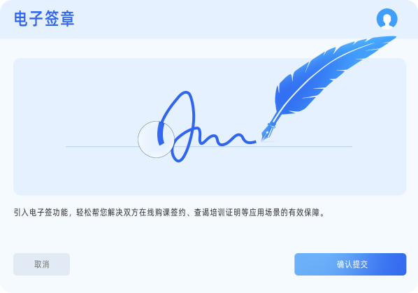 金狮贵宾会·宾至如归-尊贵显赫