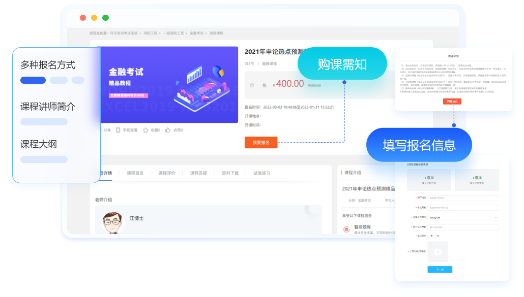 金狮贵宾会·宾至如归-尊贵显赫