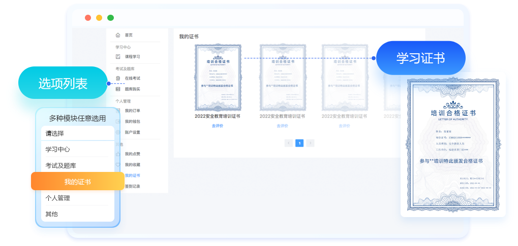 金狮贵宾会·宾至如归-尊贵显赫