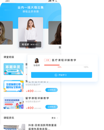 img4 金狮贵宾会·宾至如归-尊贵显赫