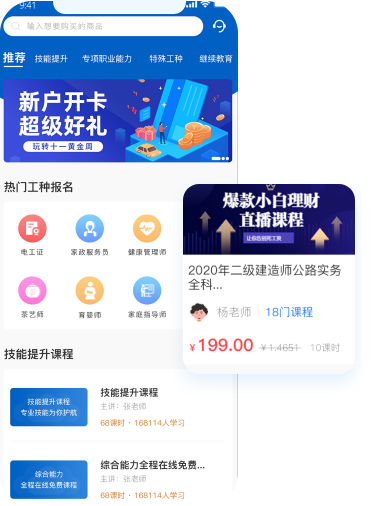 img5 金狮贵宾会·宾至如归-尊贵显赫