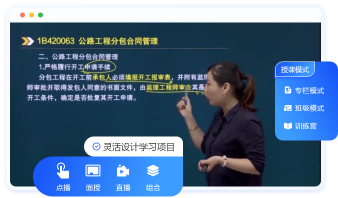 金狮贵宾会·宾至如归-尊贵显赫