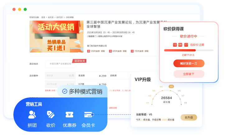 金狮贵宾会·宾至如归-尊贵显赫