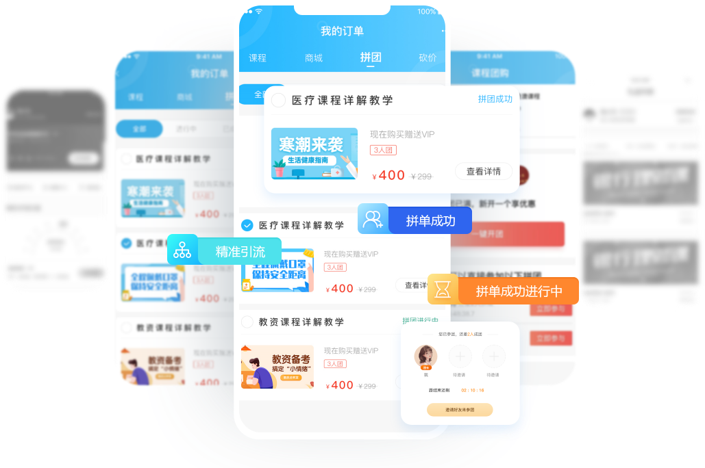 金狮贵宾会·宾至如归-尊贵显赫