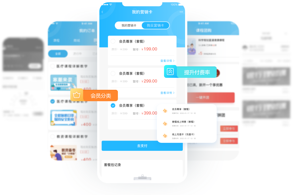 金狮贵宾会·宾至如归-尊贵显赫