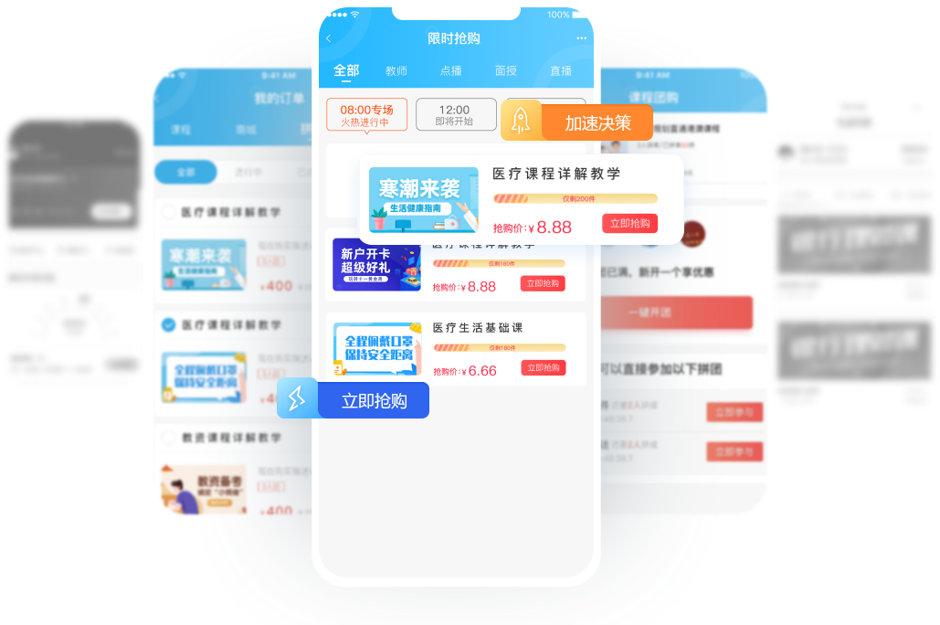 金狮贵宾会·宾至如归-尊贵显赫
