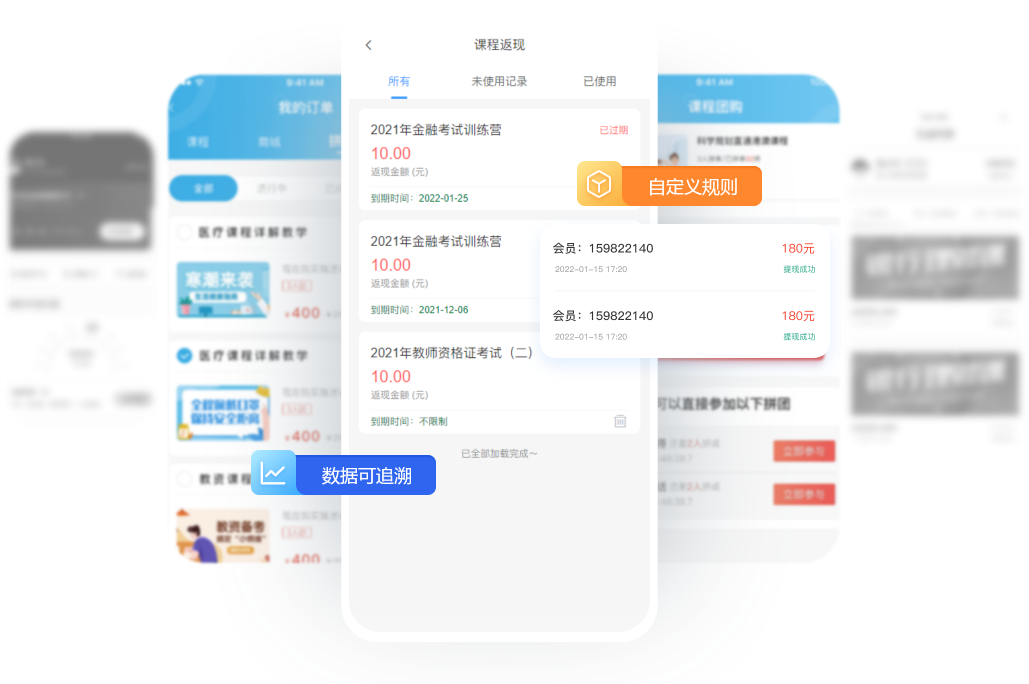 金狮贵宾会·宾至如归-尊贵显赫
