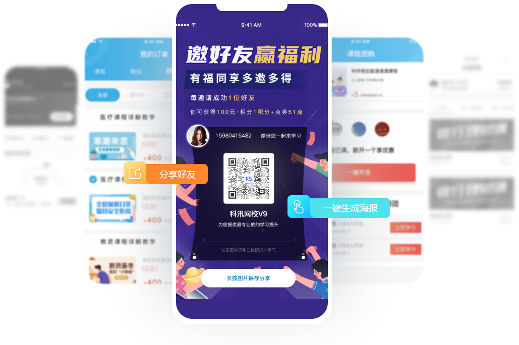 金狮贵宾会·宾至如归-尊贵显赫