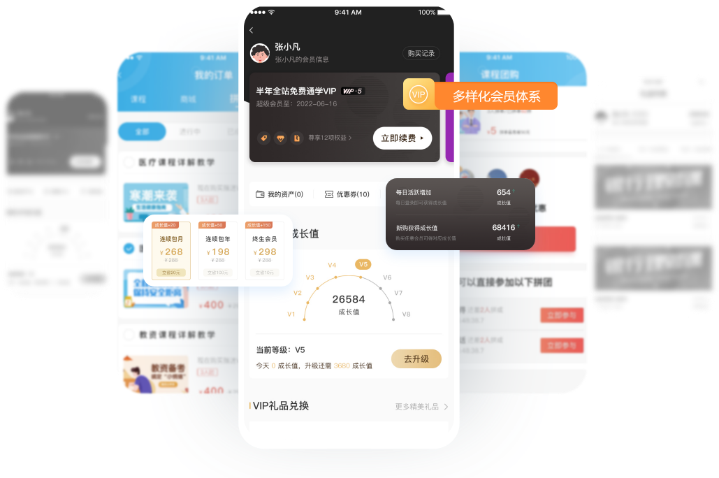 金狮贵宾会·宾至如归-尊贵显赫