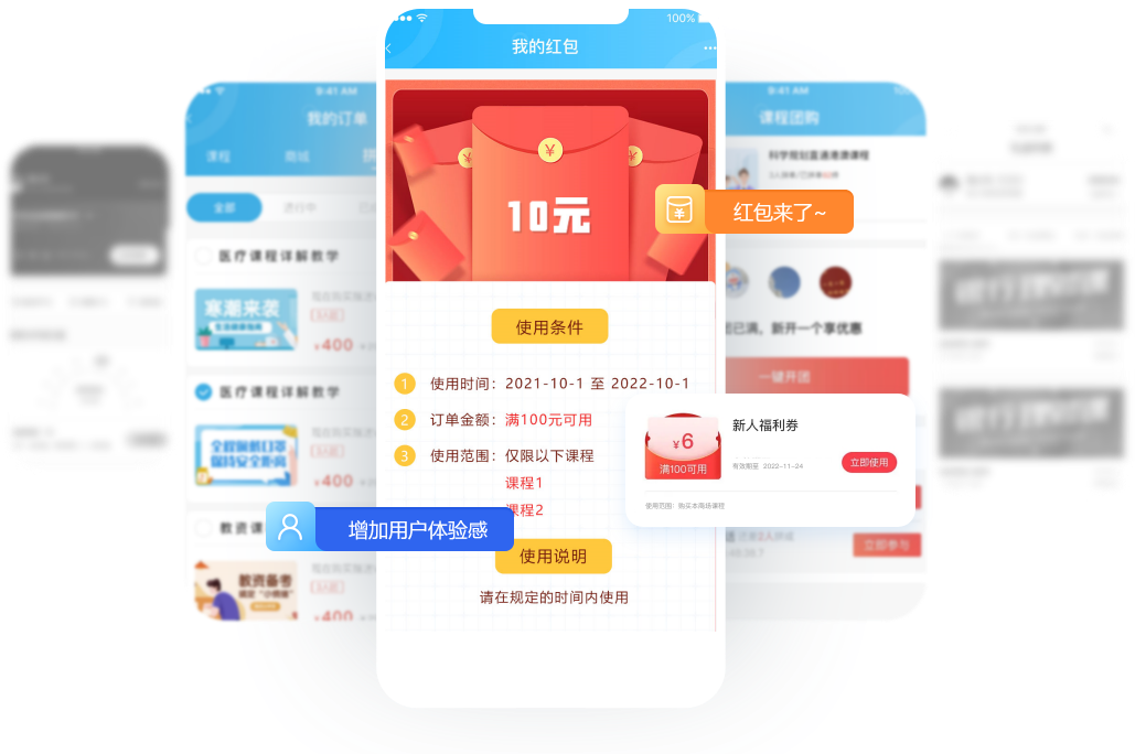 金狮贵宾会·宾至如归-尊贵显赫