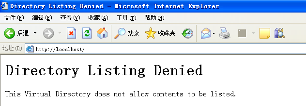 9、Directory Listing Denied. 第 1 张