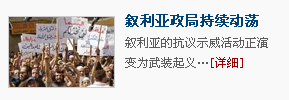 1、函数标签实现新闻列表 第 6 张