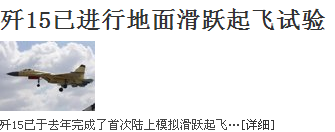 2、图片文章标签(问题+图片+简介) 第 2 张