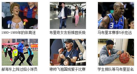图片文章列表 第 1 张