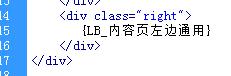 自界说静态标签 第 3 张 自界说静态标签 第 3 张