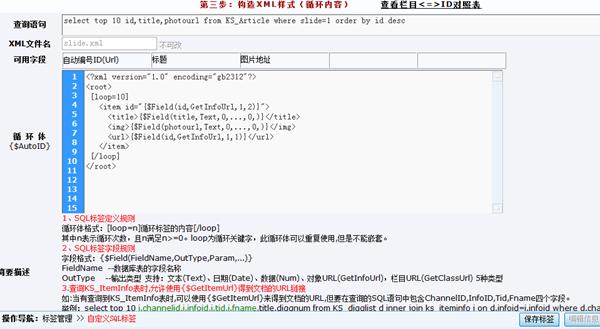 w129852547680219932TXD1Q3 点击审查原图