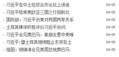 系统JS治理 第 7 张