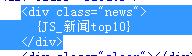 自界说JS治理 第 4 张