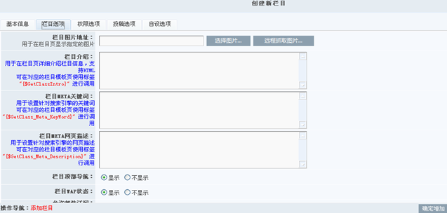 4.4 图片系统 第 2 张 4.4 图片系统 第 2 张