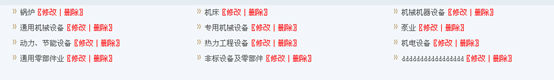 3.12 空间用户 第 18 张