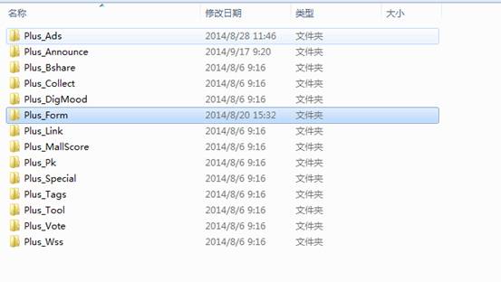 KesionCMS X1.0 系统？？榧坝τ玫目ⅰ⒆爸眉靶对亟樯 第 3 张
