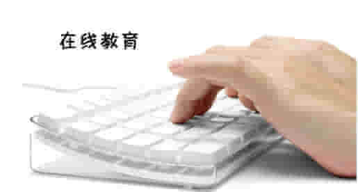 “LBS+在线教育”是个伪命题？？？？ ——透视K12在线教育的特殊性 第 3 张